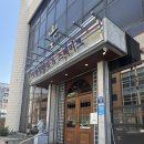 로얄경양식 양산점 | 경약식 내돈내산 맛집 ! 솔직후기 / 서리단길 데이트, 가족 나들이 추천맛집 (+ 로얄경양식 & 스테이크 )