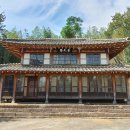 화산 호미재 이미지