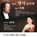 레드피아노