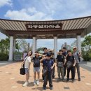 수줄넘기훈련소