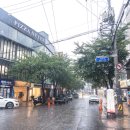 수원-0985 | 상수 맛집 비주얼에 반한 피자네버슬립스