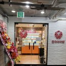 주엽역(중) | 깔끔한 주엽역 마라탕 춘리마라탕 솔직후기