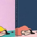 먹고먹고떡볶이 이미지