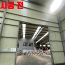 고산로 171 네이버블로그