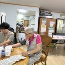범곡경로당 이미지