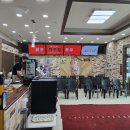 의령식육식당 이미지