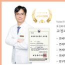 연세윤앤민치과의원 이미지