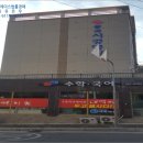 봉곡서로-5 이미지