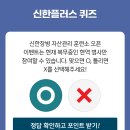위드자산관리 이미지
