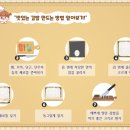 (주)키즈팡팡 이미지