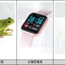 인비즈디자인 이미지
