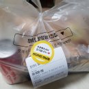 썬더치킨미남점