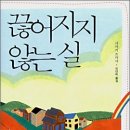 대학세탁소 이미지