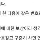 천운카써비스 이미지