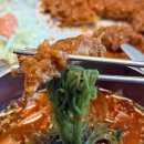 금양초등학교 | 효창공원역 쯔양 맛집 돈까스산골녹차냉면