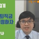 세무법인한율 이미지