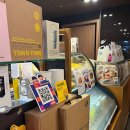 탐앤탐스도봉구청점 네이버블로그