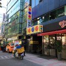 스팅당구장 이미지