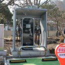 쌍림보건지소 이미지