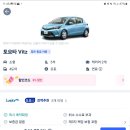 럭키카써비스 네이버블로그