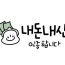 애플바디스킨케어