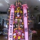 종로베어링 이미지