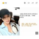 '1억 기부' 김혜수, 폭우로 사망한 반지하 가족 애도 이미지