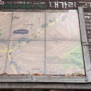 고강로161번길 이미지