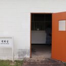 영창목욕탕 이미지