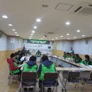 남하면사무소 이미지