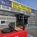 텍스마켓 이미지