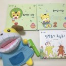 월령15 이미지