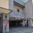 육회한고기 | [부산/남구] 문현동 가성비 육회비빔밥 맛집 육회한하루 후기