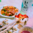 소라막창