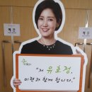 바이오모텔 이미지