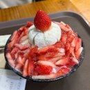 진접과일왕 | 말랑말랑