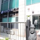 샤오바오 - 마포구 와우산로21길 21 | 샤오바오