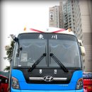 동천여행사 이미지