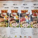 후쿠오카함바그뉴코아아울렛 이미지
