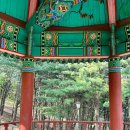 한얼공원 이미지