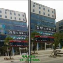 스카이노래방주점 이미지
