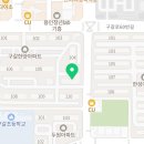 그림같은날미술교습소