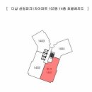 더샵 센텀파크1차아파트 이미지