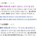 청량리29 이미지