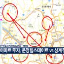 상계약수 이미지