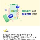 서울앤플란트치과의원 이미지