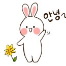 스테이 뭉구 이미지