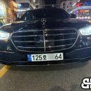 ㈜제네시스서비스분당 이미지