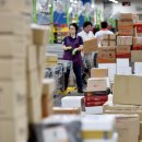 대구우편집중국 이미지