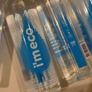 나노로그스토어 | 아임에코 고마운샘, 미세플라스틱걱정없는생수로 바꾼 물 루틴💧